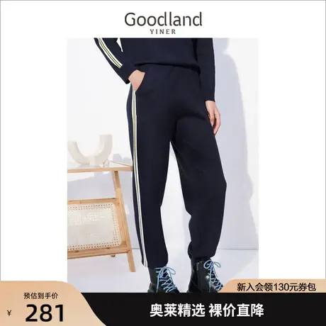 音儿美地女装2022秋季新款设计感运动裤针织休闲裤商品大图