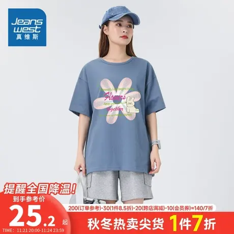 KI真维斯2023年新款夏季女装短袖圆领T恤时尚印花纯棉休闲体恤衫图片