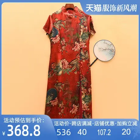 真丝改良中式双层旗袍短袖桑蚕丝时尚中国风斜襟修身气质连衣裙商品大图