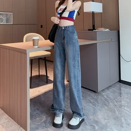 高腰牛仔裤女春秋季2023年新款垂感显瘦复古直筒宽松阔腿长裤子潮商品大图