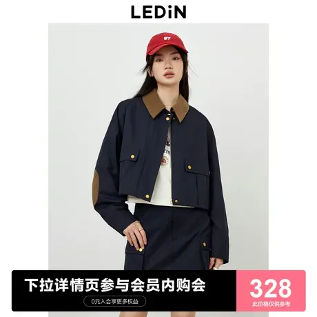 乐町新品袖肘贴片工艺学院工装外套2023年秋季时尚拼接女士外套商品大图