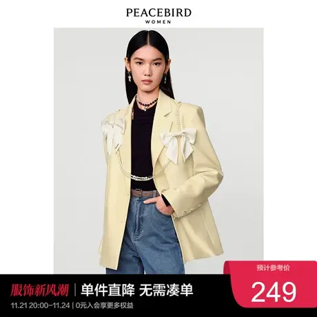 太平鸟气质流行春秋时尚新款蝴蝶结西装外套女A1BAC1205图片