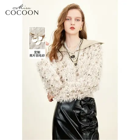 MISSCOCOON老钱风亮片羽毛编织卫衣女23秋新款年会套头衫图片