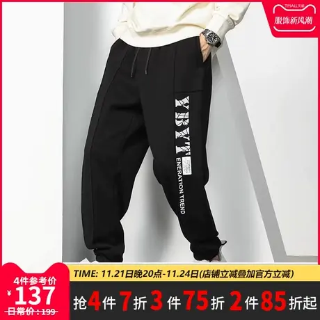 GxxH大码男装美式运动裤男士宽松束脚裤松紧腰秋冬百搭休闲长裤商品大图