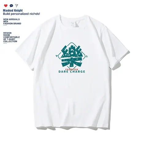 夏季新款港风简约文字印花短袖T恤男潮牌学生纯棉宽松体恤半袖商品大图