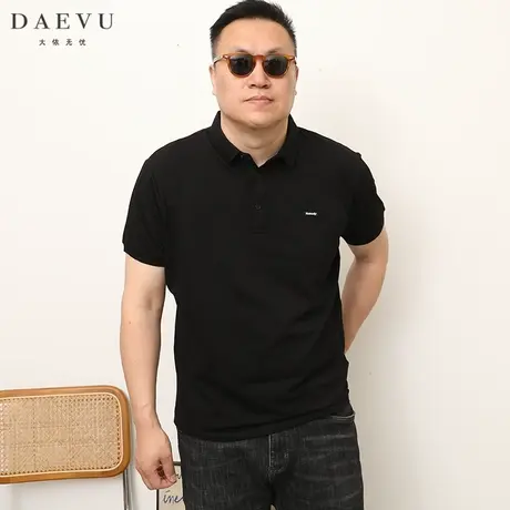 DAEVU夏季大码男装潮胖子加肥加大商务休闲男士短袖翻领t恤polo衫商品大图