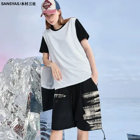 木村三社SANSYAS 夏季男士短裤宽松潮流五分裤沙滩运动休闲裤商品大图