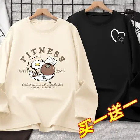 美式复古长袖t恤女秋季2023新款爆款纯棉打底衫早秋学生内搭上衣图片