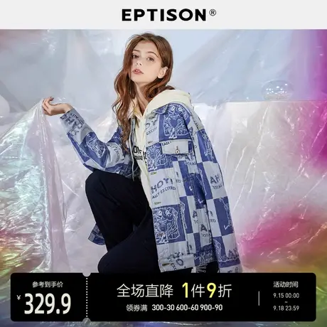EPTISON女外套2023年秋装新款休闲复古宽松设计感格子牛仔上衣图片