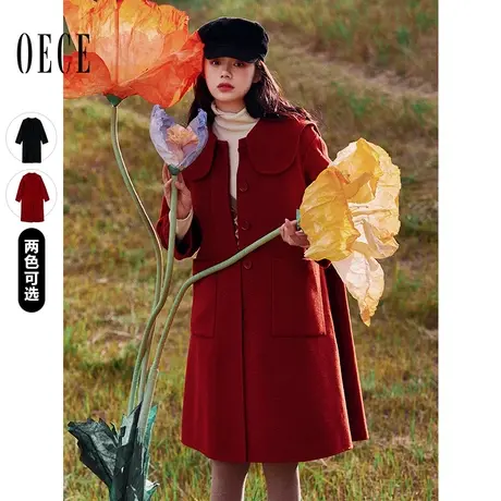 Oece复古红大衣冬季新款女气质双面羊毛呢中长外套图片