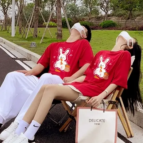 2024兔年本命年衣服新年情侣装t恤红色女装时尚短袖过年纯棉上衣图片