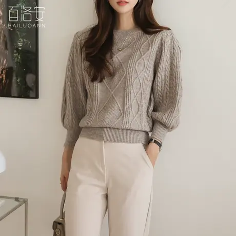 百洛安麻花毛衣女春装新款时尚灯笼袖圆领打底上衣宽松百搭针织衫图片