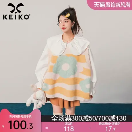 KEIKO 奶系穿搭马甲毛衣2023秋冬设计感慵懒叠穿马夹针织衫背心图片