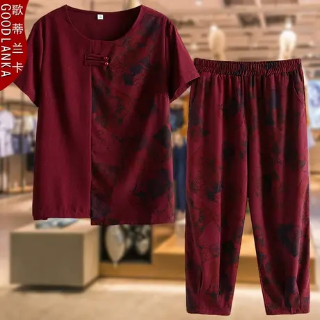 中老年妈妈夏装短袖两件套大码宽松洋气盘扣拼接印花t恤休闲套装商品大图