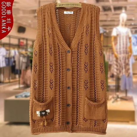 加大码中年妈妈春秋镂空针织衫宽松时尚减龄百搭V领开衫马甲外套图片