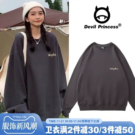 美式hiphop高街深灰色卫衣女春秋oversize宽松秋装加绒外套潮ins商品大图