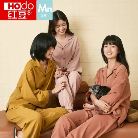 红豆女士睡衣纯棉春夏居家长袖长裤休闲宽松可外穿全棉家居服套装商品大图