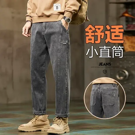 春秋款痞帅气高端休闲牛仔裤子秋季男士美式高街潮牌直筒工装男装图片