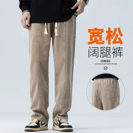 男士春季美式高街垂感阔腿休闲牛仔裤春天高级感工装春秋款男裤子商品大图