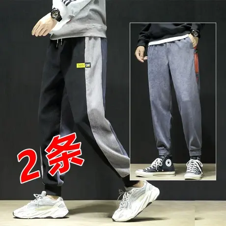 雪尼尔加绒裤子男士休闲秋冬季加厚九分裤运动卫裤潮牌灯芯绒男裤商品大图