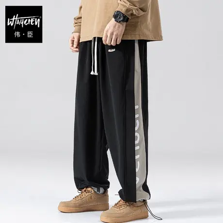 伟臣潮牌大码男装夏季轻薄休闲长裤男胖子加肥加大宽松直筒拼接裤商品大图