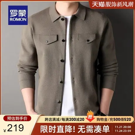 罗蒙男士商务翻领针织外套2023秋季新款时尚工装休闲百搭工装上衣图片