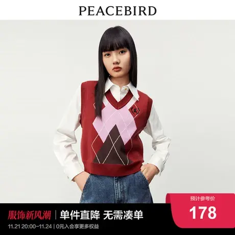 太平鸟迪士尼桑普兔联名系列针织背心女2023春季新款针织马夹女图片