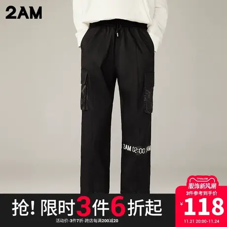 4214126011商品大图