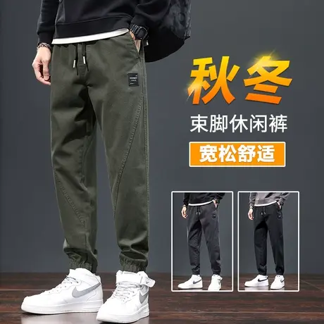 军绿色工装裤男士束脚宽松哈伦休闲长裤子男裤潮牌秋季秋冬款冬季商品大图