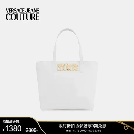 【甄选折扣】VERSACE JEANS COUTURE 女士背提包商品大图