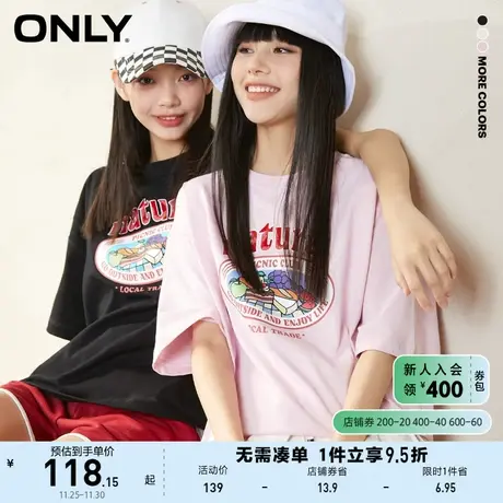 ONLY奥莱2023夏季新款时尚百搭印花圆领宽松落肩短袖T图片