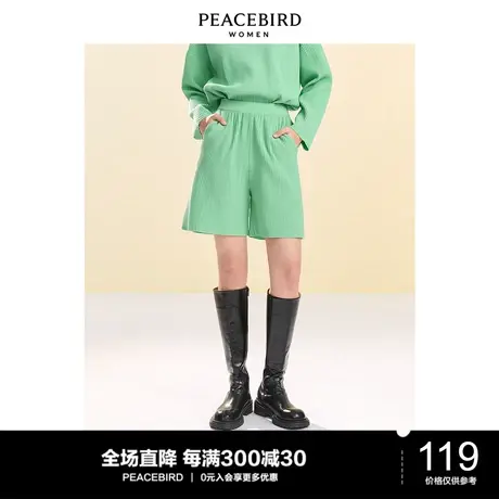 太平鸟高腰阔腿短裤女年春季新款官方旗舰直筒针织休闲裤短裤图片