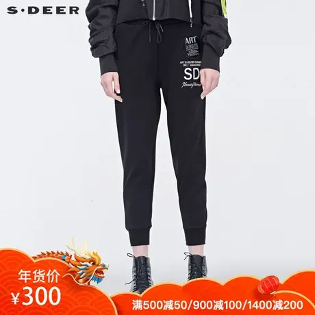 sdeer圣迪奥女装运动休闲黑白刺绣字母贴布小脚裤S19180813商品大图