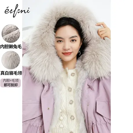 伊芙丽棉衣/棉服女冬新品连帽宽松大毛领派克服女士外套1BC982841商品大图