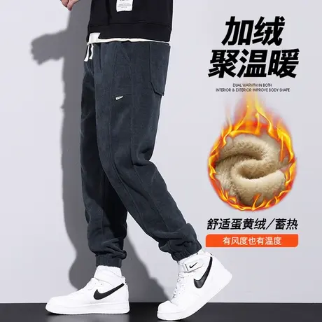 冬天男款加厚保温休闲裤子冬季2024新款外穿束脚卫裤秋冬款加绒裤商品大图