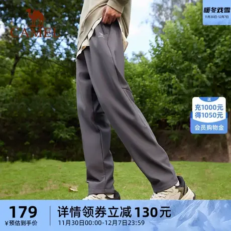 骆驼加绒针织长裤男秋冬季新款御寒保暖柔软舒适宽松运动长裤商品大图
