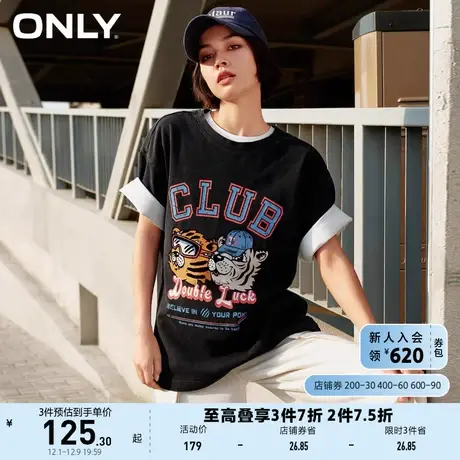 ONLY奥莱2023夏季新款复古显瘦设计感印花宽松圆领T恤商品大图