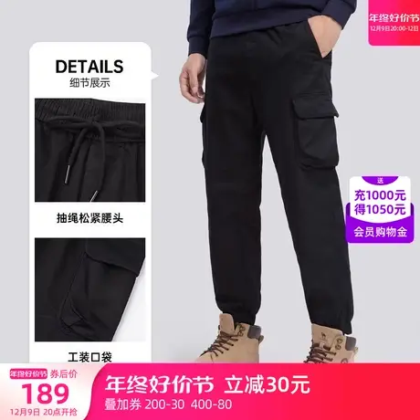 骆驼牛仔裤2024春秋新款男士吸湿透气口袋工装风松紧腰束脚休闲裤商品大图