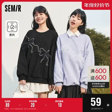 森马卫衣女蝴蝶结少女感2022年冬季新款加绒太阳丝蓄热上衣ins潮图片