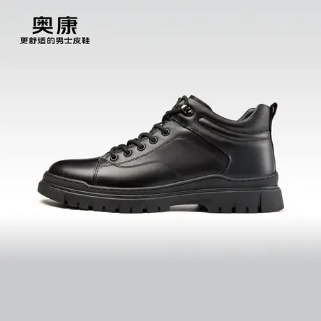 奥康男鞋 2023冬季新款商务休闲高帮短靴真皮厚底保暖男棉鞋皮靴商品大图