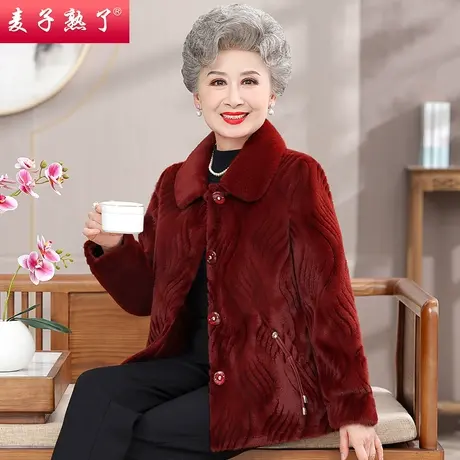 2023冬季新款中老年人女装气质本命年奶奶装仿水貂绒加厚棉衣外套商品大图
