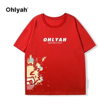 Ohlyah短袖t恤男女2024新年款红色纯棉半袖龙年本命年无性别衣服图片