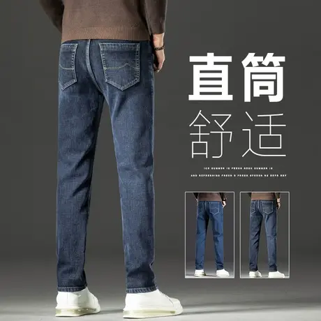 冬季男士高端水洗复古修身男裤子秋冬款美式高街直筒休闲牛仔长裤商品大图