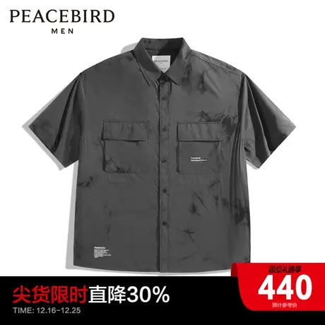 【商场同款】太平鸟男装衬衫B2CJD2301图片