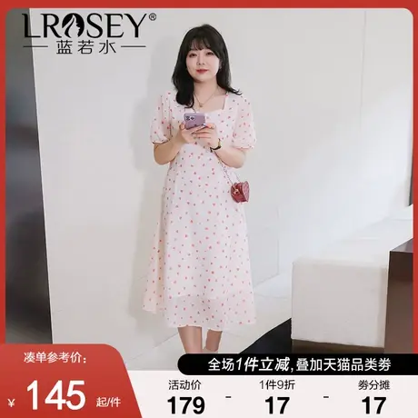 大码女装法式气质方领爱心长裙胖MM2024春新款显瘦遮肉雪纺连衣裙图片