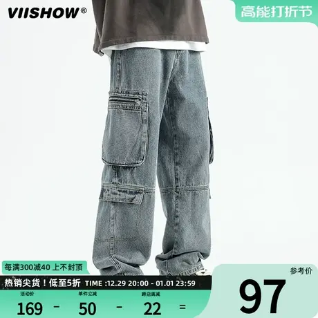 VIISHOW潮牌做旧多口袋水洗牛仔裤男士春季宽松潮流百搭阔腿长裤商品大图