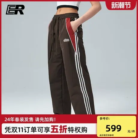 ER条纹字母休闲裤2024春季美式潮牌休闲宽松情侣长裤男女同款商品大图