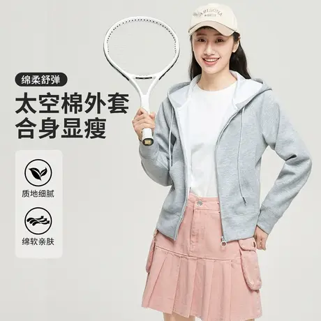 真维斯Z+女装 合身百搭太空棉外套短款显瘦连帽长袖抽绳卫衣X图片