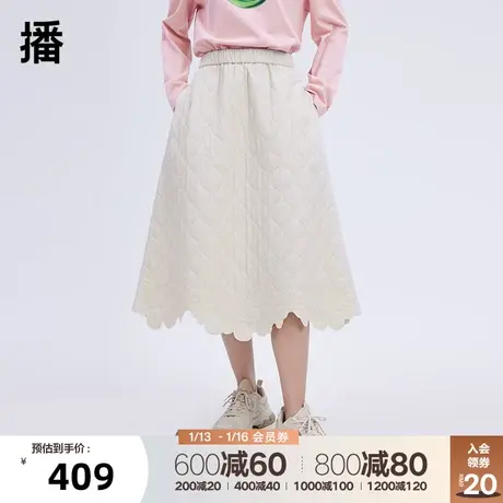 播冬季新款气泡感压纹唯美花边裙摆半裙女BDP4BD1404图片