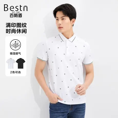 百斯盾男装短袖Polo衫2025年春夏款透气排汗凉爽POLO衫图片